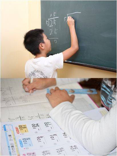 Two types of mathematical "knowledge"