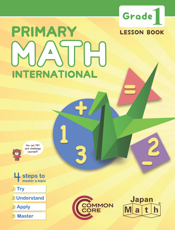 math cover design