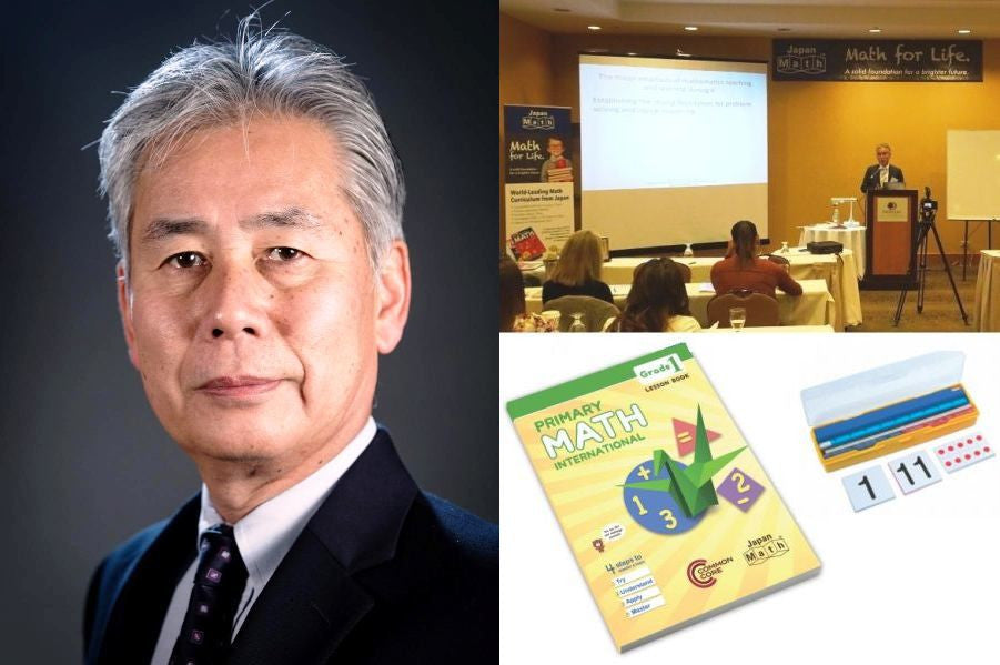 Japan Math Workshop (1)