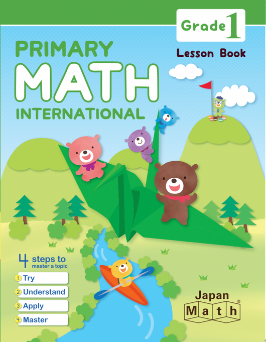 Lesson Book (G1) - Spiral Bound