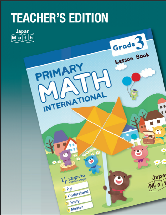 Teacher's Edition (G3)