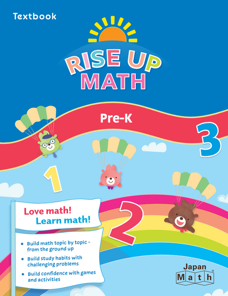 Launch of Rise Up Math Series with Release of Pre-K Materials