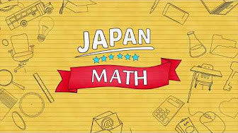 Math Japan Way Video Library | Japan Math Corp.