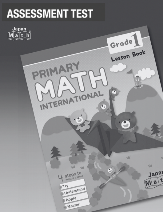 Grade 1 Math Assessment Test | Japan Math Corp.