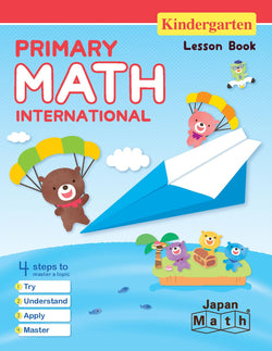 Japan Math Kindergarten Lesson Book