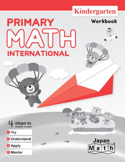 Japan Math Kindergarten Workbook