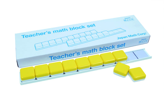 Japan Math Teacher's Math Manipulatives Block Set